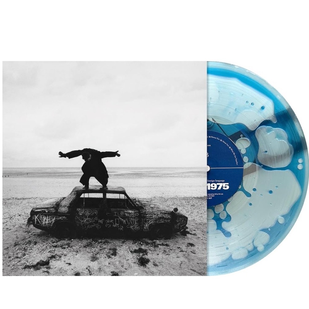 1975 Vinyl